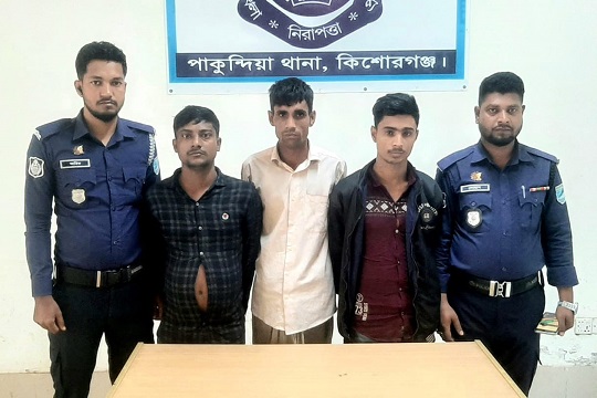 image-here